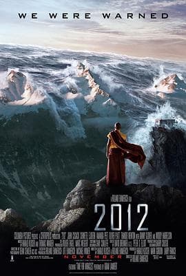 2012(粤语版)海报