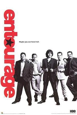明星伙伴 第三季海报