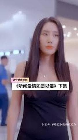 张锋幸福生活海报