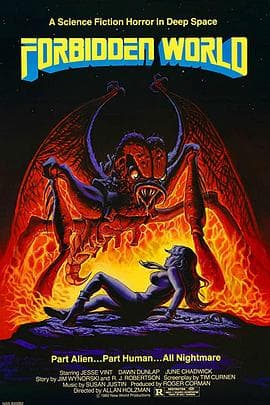 突变异种海报