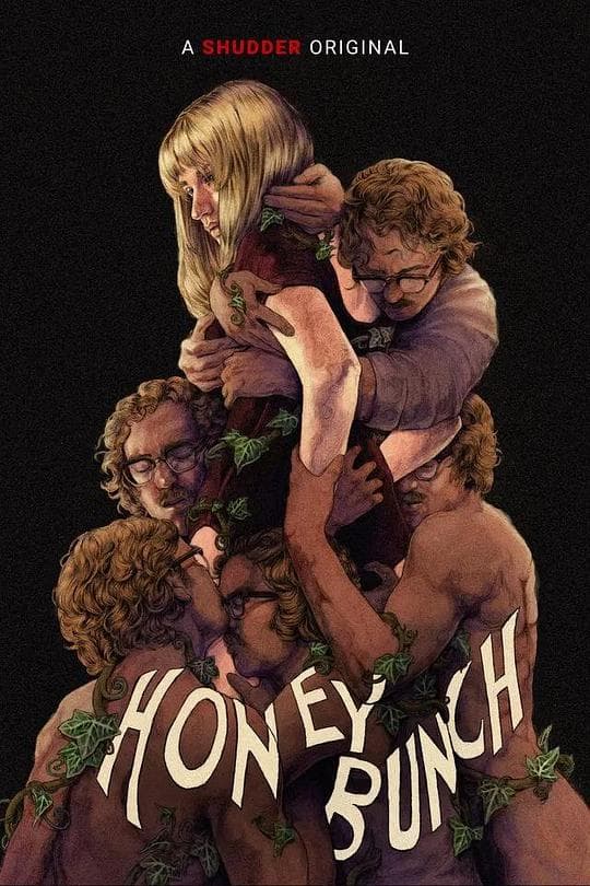 亲爱的宝贝2025海报