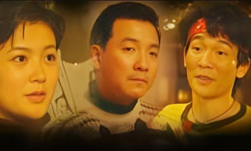 承诺1995海报