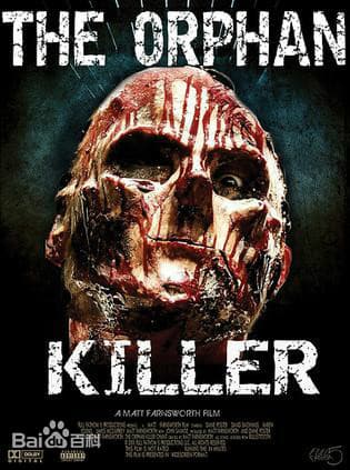 孤儿杀手海报