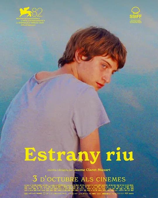 奇怪的河流海报