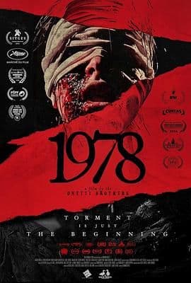 战栗1978 1978海报